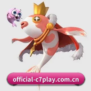 AI 革新 - c7c7APP